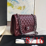 スーパーコピー シャネルバッグ N級 高品質レプリカ